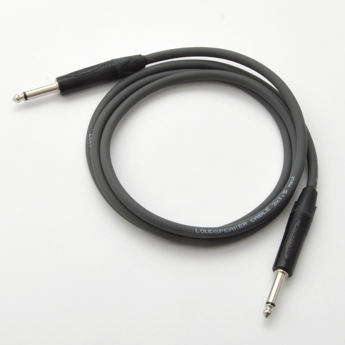 MTI Speaker Cable Instrument Cables Accessories Rockinger Guitars